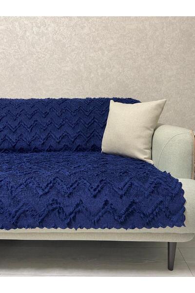 Bambus 170x210 Püsküllü Modern Kaymaz Taban Şönil Jakarlı Koltuk Örtüsü