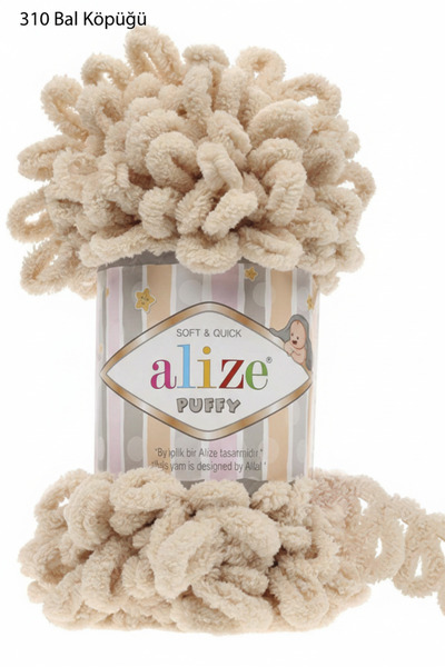 Alize PUFFY EL ÖRGÜ İPLİĞİ ( BÜYÜK İLMEKLİ)