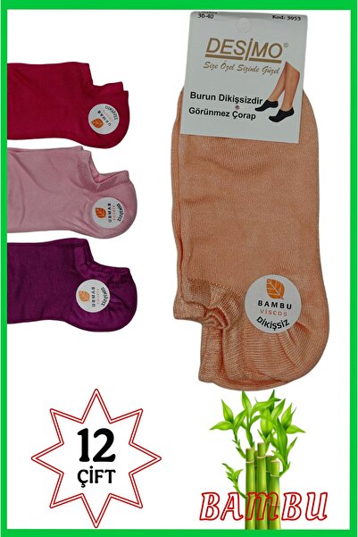 Desimo Women's Bamboo Booties Stitch-Free Pastel Assortment Socks 36-40