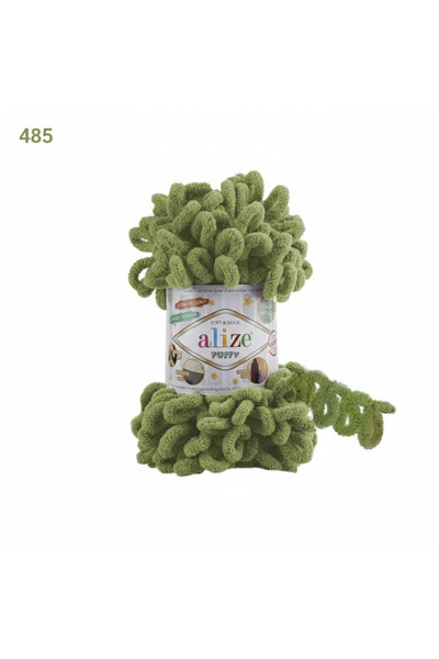 Alize خيط حياكة يدوي منفوش (مع حلقة كبيرة)