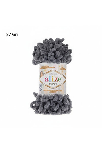 Alize PUFFY EL ÖRGÜ İPLİĞİ ( BÜYÜK İLMEKLİ)