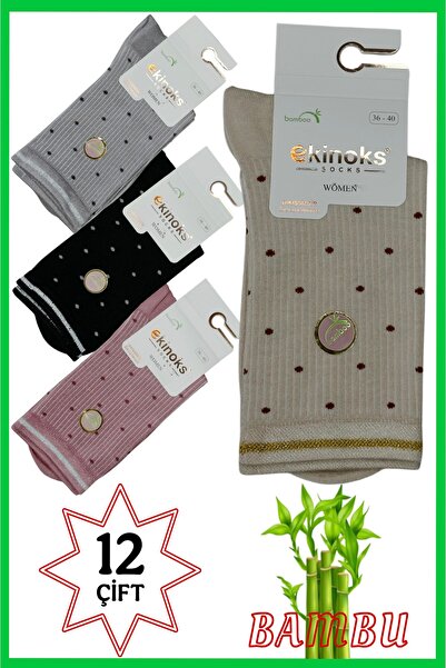 Ekinoks Women's Bamboo Socks with Dot Pattern Stitch-Free Assortment Socks 36-40