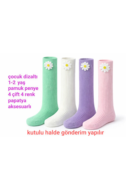 CALLAVI Papatya Kız Çocuk Diz Altı Çorap 4 çift