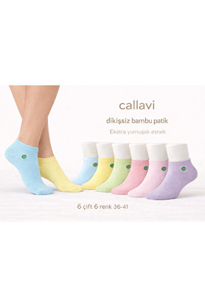 CALLAVI Cutie cu 6 perechi de papuci super flexibili din bambus