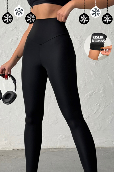 OPENDO Colanți de iarnă cu talie înaltă, cu efect de modelare, cu detaliu în ...