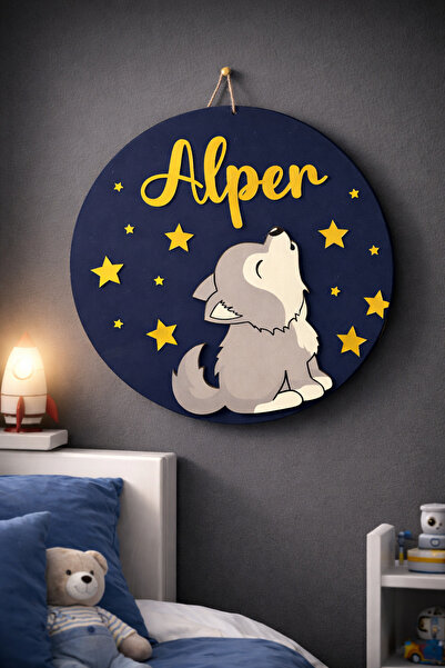 Güler Kaligrafi KİŞİYE ÖZEL KURT FİGÜRLÜ YENİ DOĞAN BEBEK KAPI VE DUAR SÜSÜ 3...