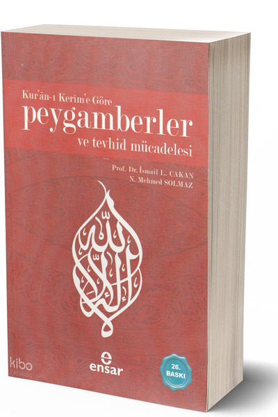 Genel Markalar Kuranı Kerime Göre Peygamberler Ve Tevhid Mücadelesi