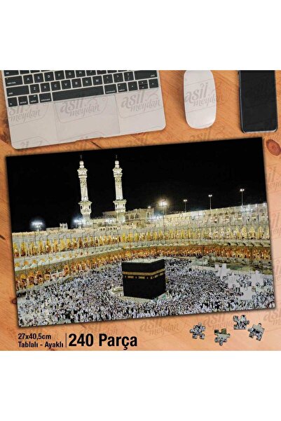 Genel Markalar Asil Hobi Mekke - Kabe - Tavaf - Dini Yapboz -Ayak Destekli Çe...