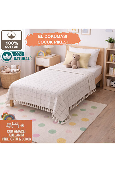 CESSTORE Ces Store Handwoven 100% Cotton Single-Purpose Pique, Naturally Brea...