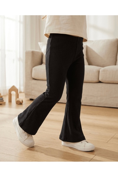 Suem Butik Kız Çocuk Şardonlu İspanyol Paça Tayt