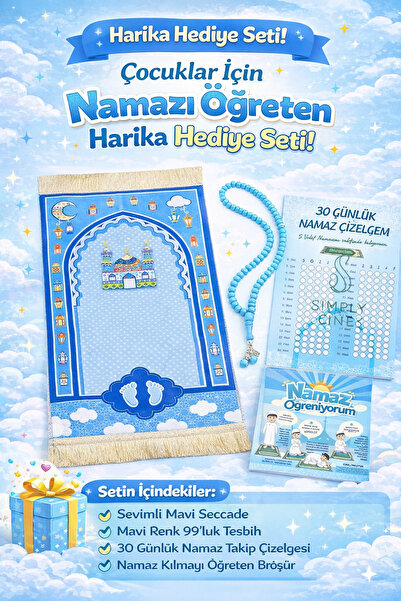 simply line Tesbih hediyeli Erkek Çocuk Namaza ilk Adım Çocuk Seccade eğlence...