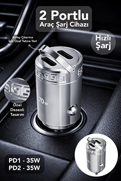 mimtec 70W 2 Portlu Araç Şarj Aleti - Type-C Metal Hızlı Şarj Araç İçi Şarj C...