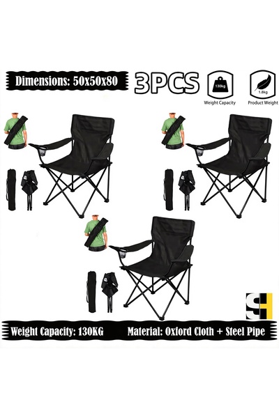 Generic كرسي تخييم قابل للطي مع مساند للذراعين وحامل أكواب، كرسي شاطئ وحديقة ...