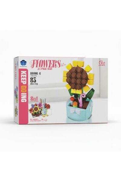 GNR Market Sunflower Building Set Model 6, 85 Pieces, Flowers Collection