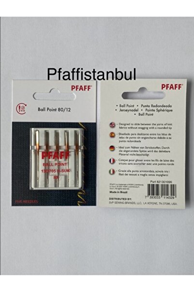 Pfaff Jarse Iğnesi 80/12 Numara
