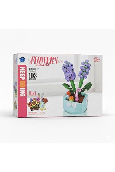 GNR Market Lavender Flower Construction Set Model 7