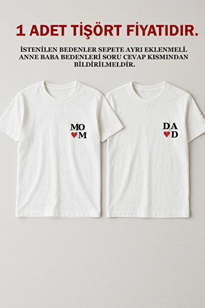 MODA Μαμά Μπαμπά με τύπωμα Φερμουάριο για το πάρτι της φύλους Μαμά Μπαμπά Λευ...