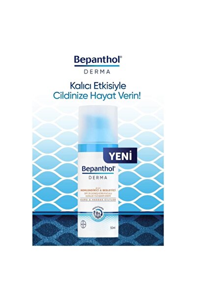 Bepanthol Derma Nemlendirici & Besleyici Spf 25 Güneş Koruyuculu Günlük Yüz Bakım Kremi 50 Ml
