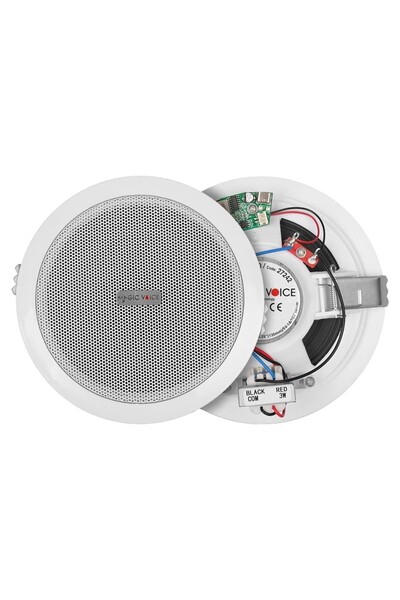 MagicVoice TPI-350 5.25" (13.5 CM) Hat Trafolu Alçıpan/Asma Tavan Tipi Hoparl...