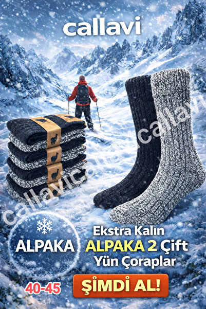 CALLAVI Alpaka Yün Ekstra Kalın Kışlık Soket (uzun) Çorap