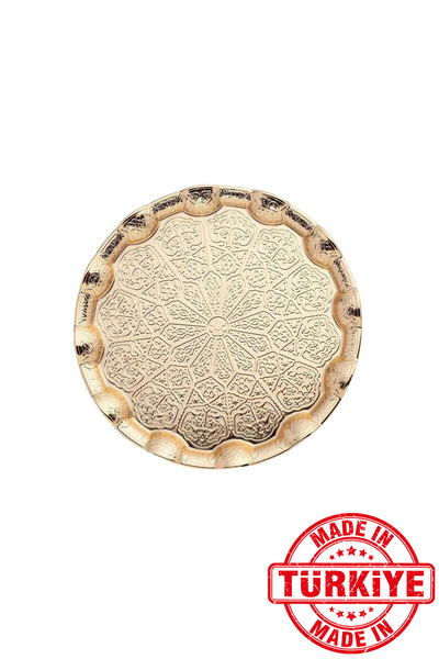 FARİKA صينية معدنية دائرية لشخصين بقطر 25 سم (ذهبية) (صنع في تركيا)