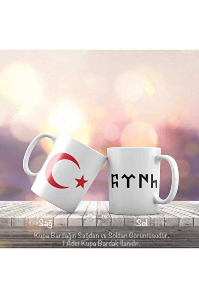 Asilmeydan Gokturkish Turkish Written Red Moon Star Türkiye Flag Designed Mug