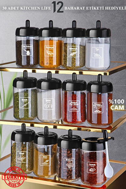 Kitchen Life طقم توابل زجاجي 300 مل - طقم 12 غطاء مع ملعقة وملصق