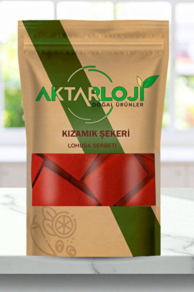 aktarloji 25 جرام من سكر الزعفران / سكر الحمل / سكر الشربات - طبيعي وخالي من ...