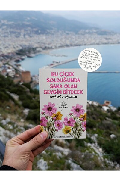 İNCİ sepette عندما تذبل هذه الزهرة، سينفد عليك حبي.