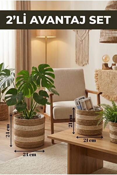 sever ithalat Σετ 2 Ψάθινες Θήκες για Γλάστρες και Καλάθι Οργάνωσης, Διακοσμη...