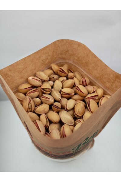 Hamza Bey Siirt Fıstığı yedi yüz elli gram (750 gr)
