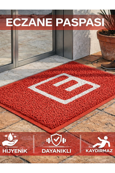 BEYLİNİ Pharmacy Entrance Mat with E Logo, Workplace Pharmacy Store Entrance ...