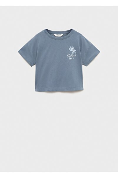 MANGO Kids Short-sleeved T-shirt with print
