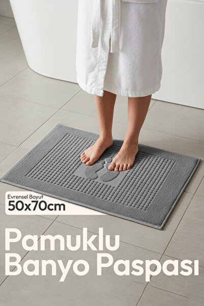 Çeyizim 2 x 100% памучни кърпи за крака | Абсорбиращи - Меки - Удобни банички...