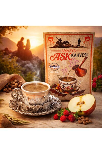 KAHVE OCAĞI قهوة أماسيا للحب (100 جرام)