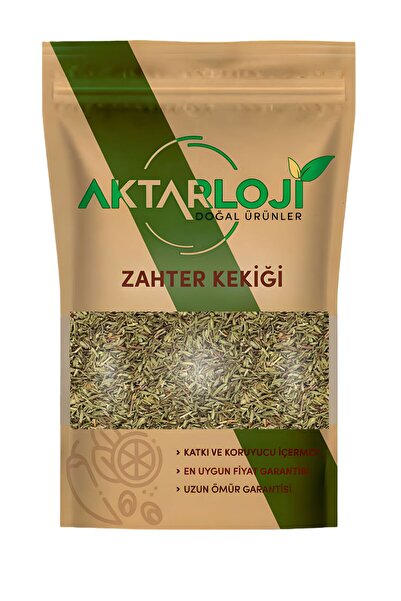 aktarloji 100 gr Dağ Kekiği / Sivri Kekik ( Zahter Kekik ) - Katkısız & Doğal