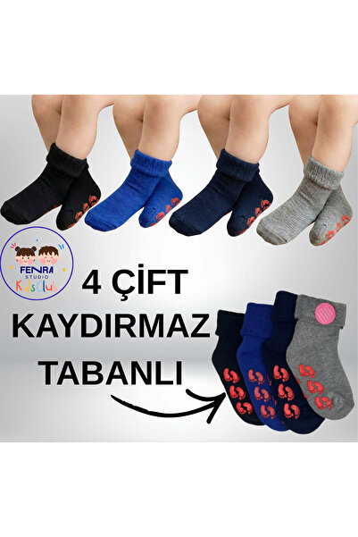 FENRA STUDIO Baby Children's Socks with Anti-Slip Soles, Full Towel Inside, O...