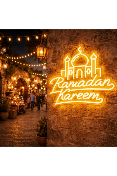 qwell Ramadan Kareem trend