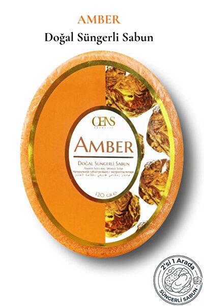 Oens Amber Özlü Doğal Süngerli Sabun Yumuşatıcı Günlük Bakım 120g