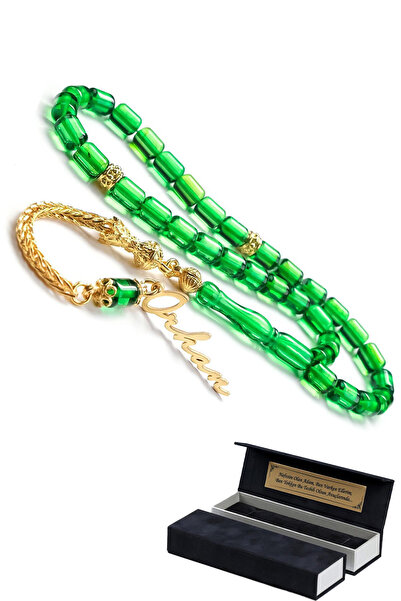 TESBİHCİBABA İsmize Özel Sertifikalı Karayip Damla Kehribar