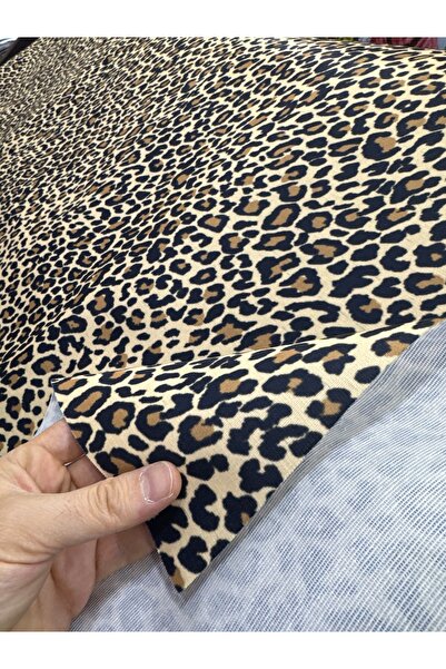 Enesar Home Leopar Desen Dijital Baskı Döşemelik Kumaş