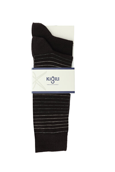 Kiğılı Set of 2 Striped Cotton Socks