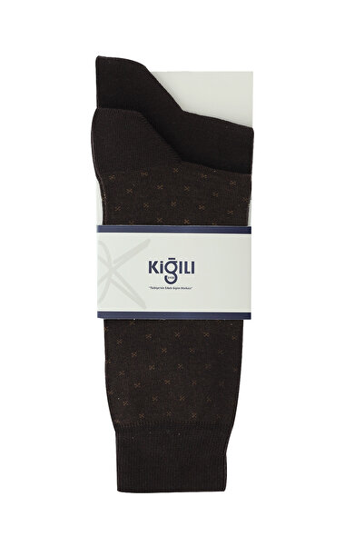 Kiğılı Cotton Patterned Socks Set - Pack of 2