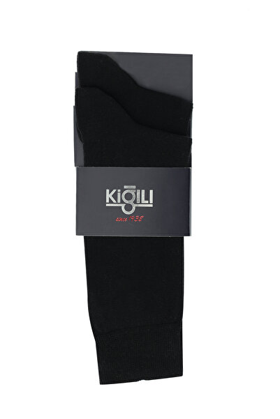 Kiğılı طقم جوارب قطنية سادة مكون من قطعتين