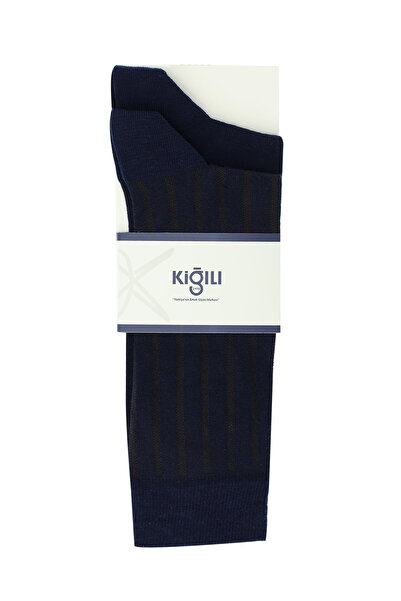 Kiğılı Σετ κάλτσες με βαμβακερά σχέδια - Συσκευασία των 2