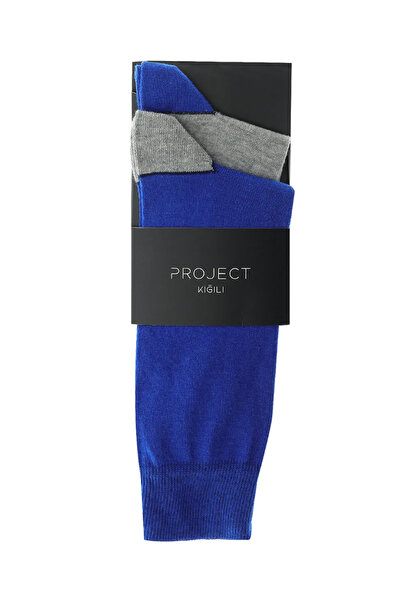 Kiğılı Комплект от 2 обикновени памучни чорапа