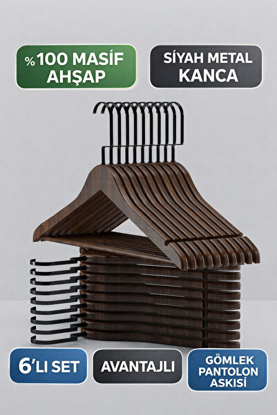 Onouqo مجموعة من 6 علاقات ملابس خشبية - علاقات فاخرة للغاية مصنوعة من خشب الج...