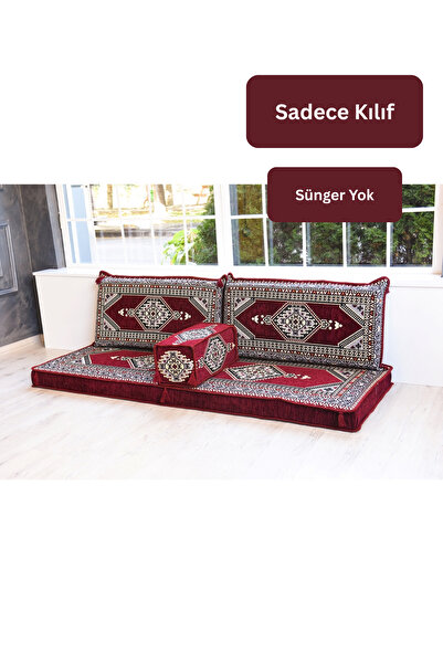 BAKIRÖZÜ HOME Şark Köşesi Takımı | 4 Parça Saraylı Bordo Boş Kılıf ( Süngersiz)