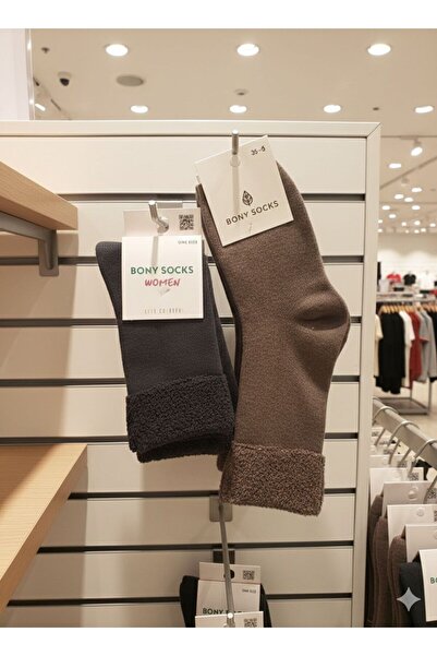 Katia&Bony Women's 2-Piece Towel Socks (Grey-Brown)