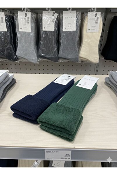 Katia&Bony Children's 2 Piece Towel Socks